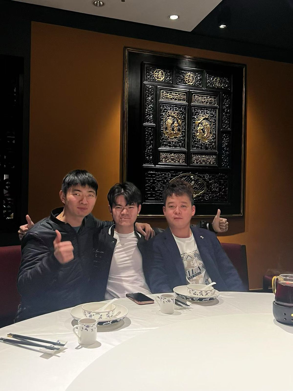 Mr Lin 林